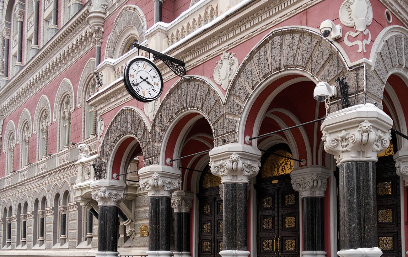 НБУ представив альтернативний сценарій для України у разі покращення безпекової ситуації