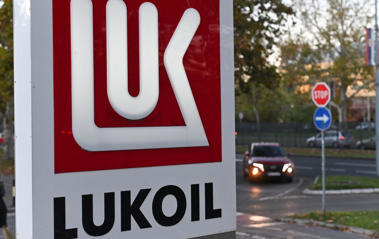Румунія хоче "взяти під контроль" активи "Лукойла" для захисту своєї енергосистеми