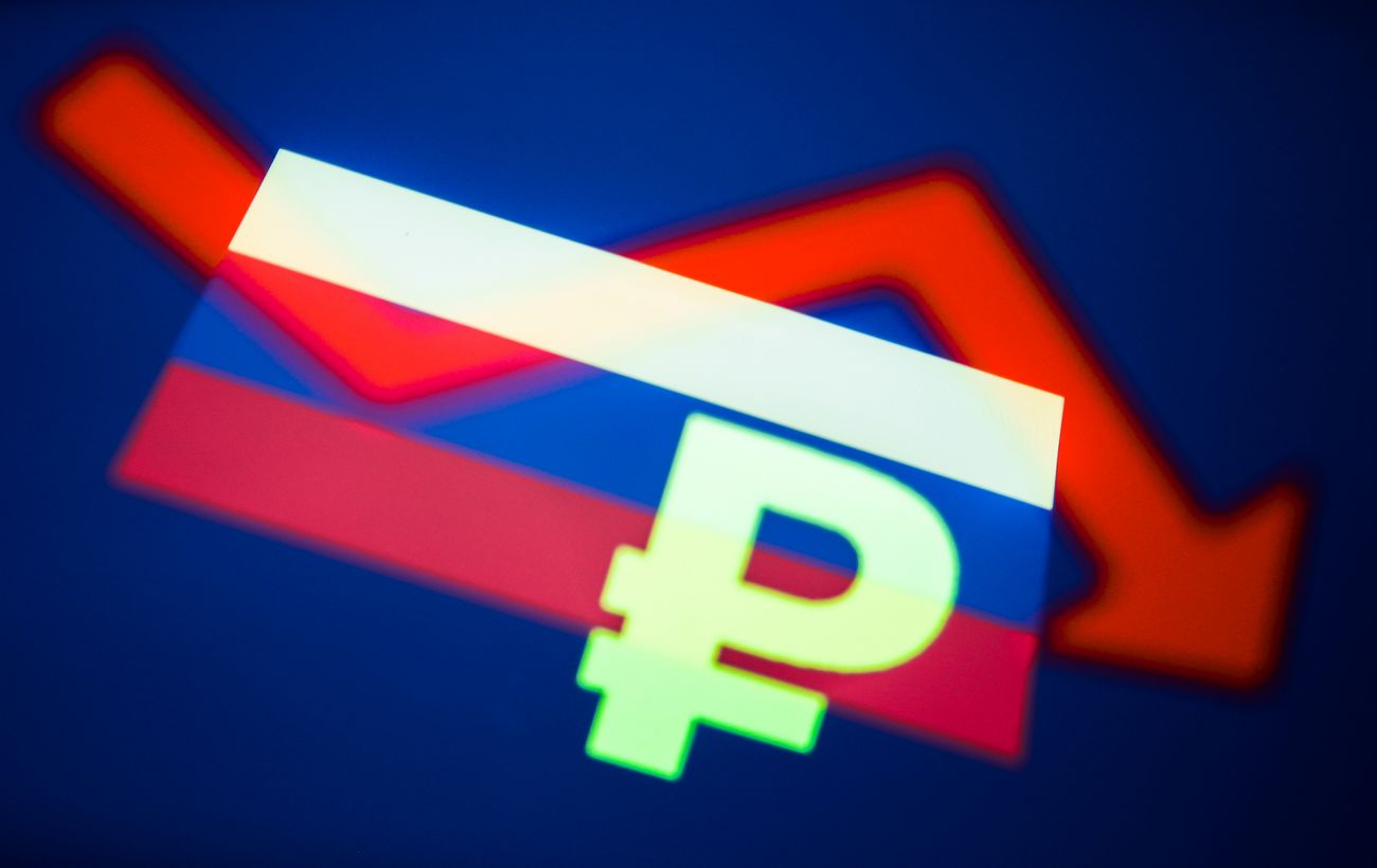 Російська економіка занурюється в "керований хаос", - розвідка