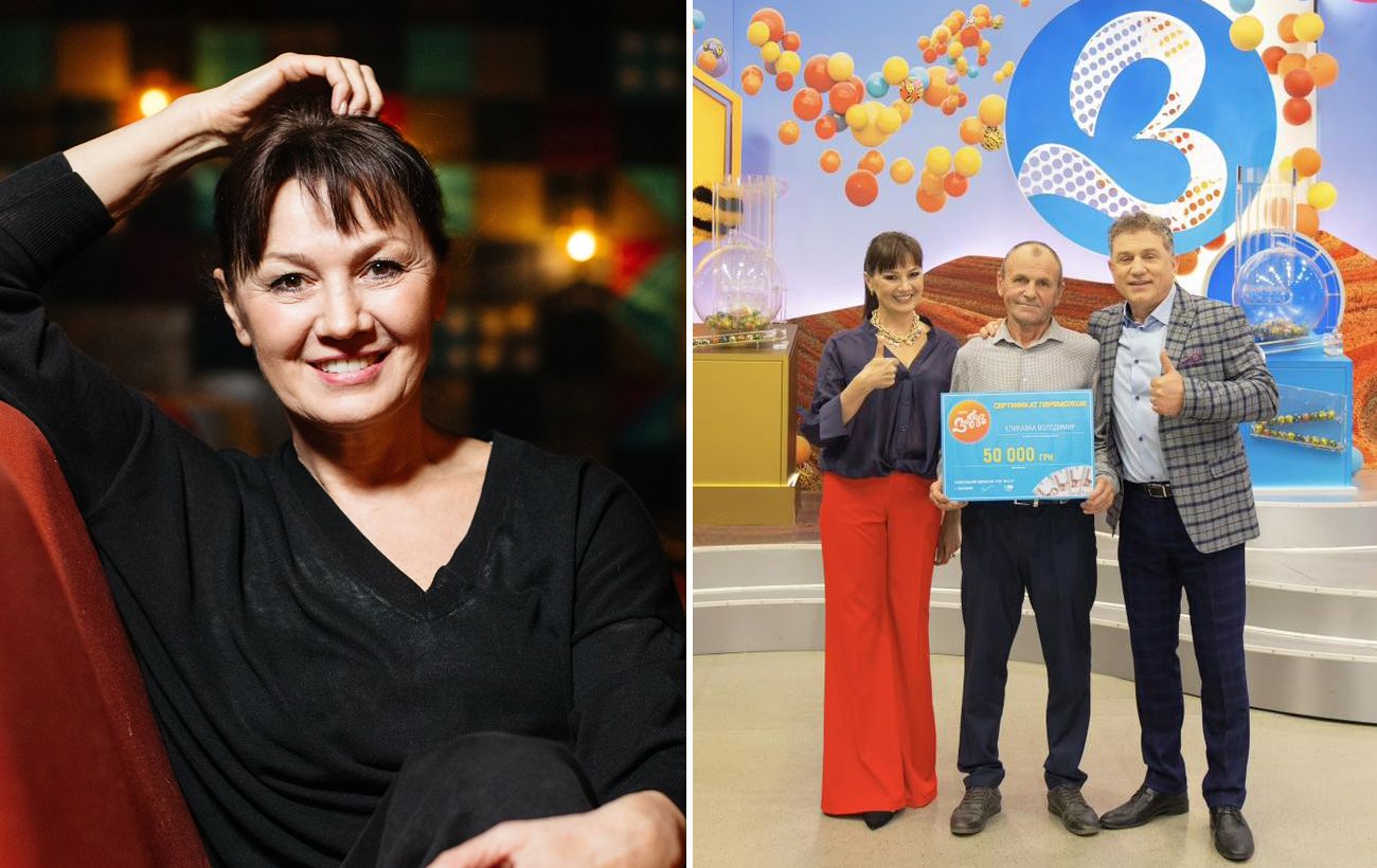 Екс-ведуча легендарного шоу "Лото Забава" вперше зізналася, чи грала сама у лотерею