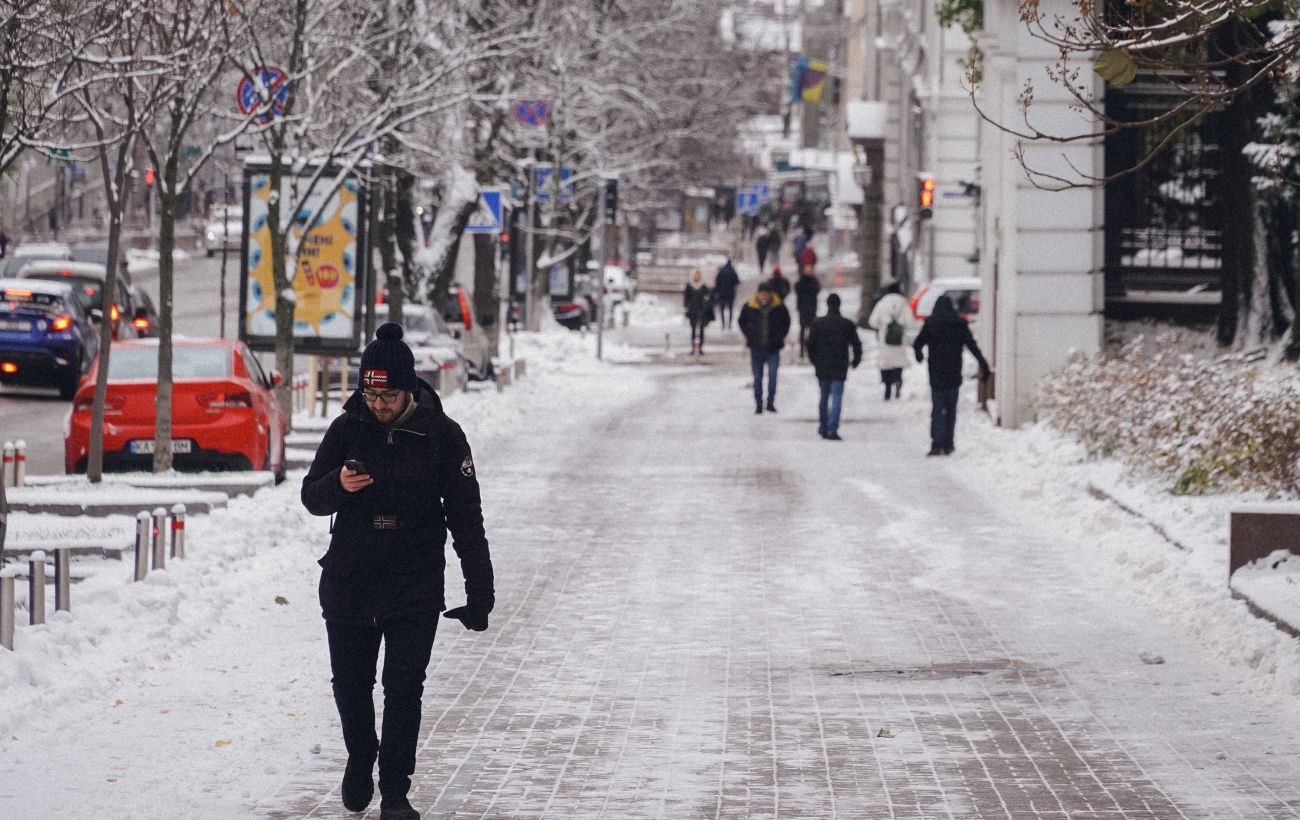 Пік холодів пройдено: якою буде погода в Україні сьогодні