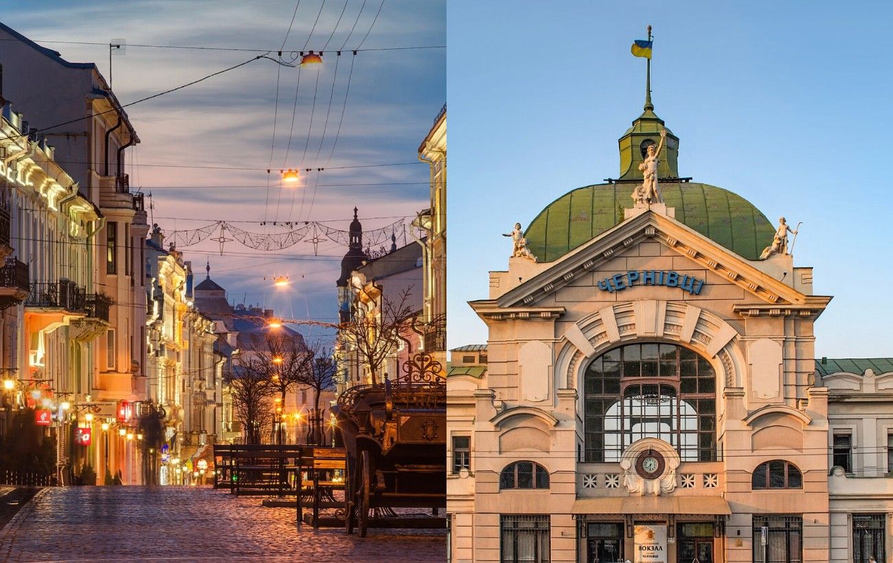 Без готелів і зайвих витрат: як з’їздити в Чернівці "одним днем" і що там подивитися