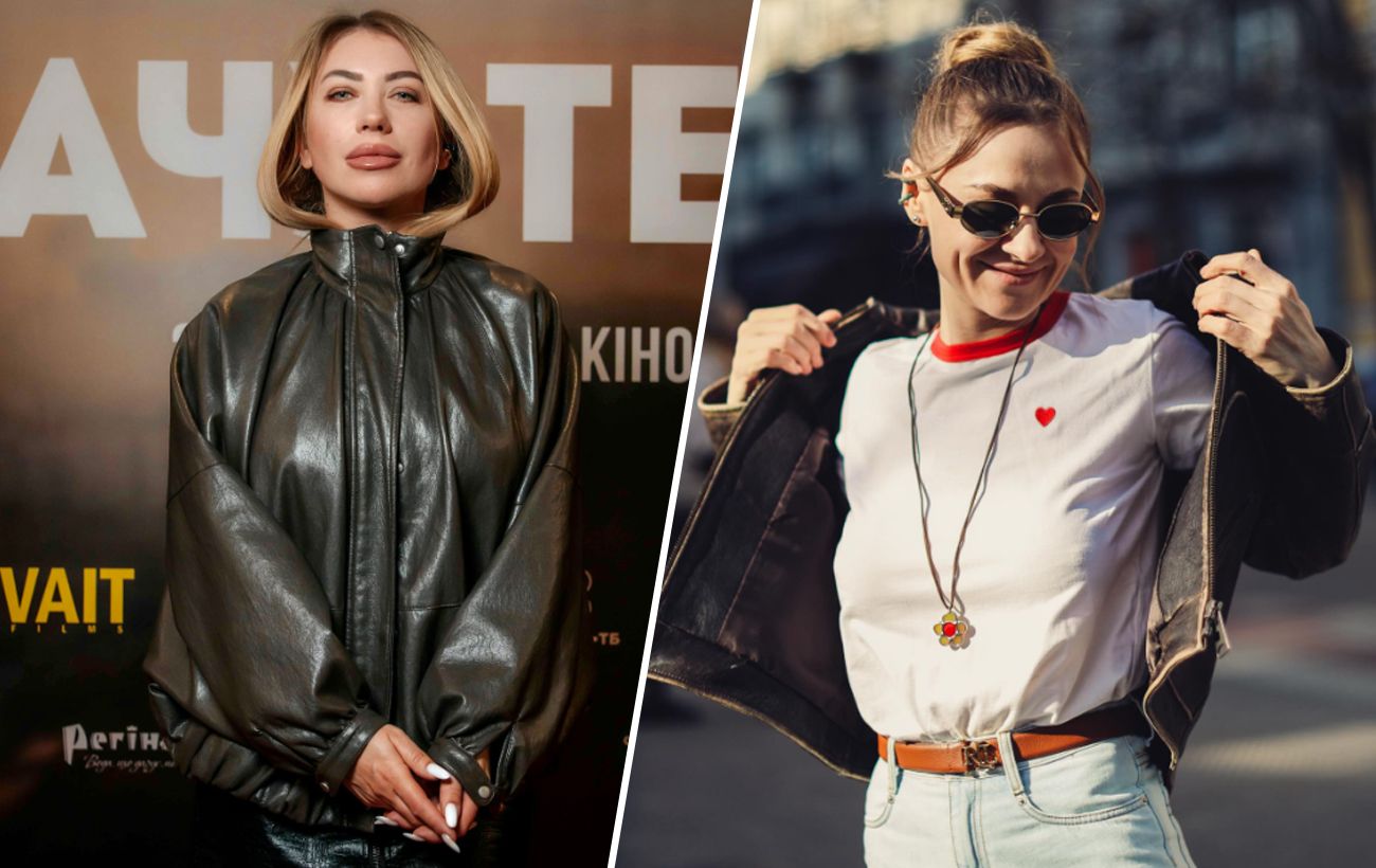 "Шкірянки", які ніколи не вийдуть з моди: як їх носять Юла та Ольга Мартиновська