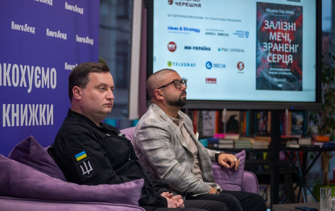 Книга про ізраїльську операцію "Залізні мечі": Юсов провів паралелі з війною в Україні