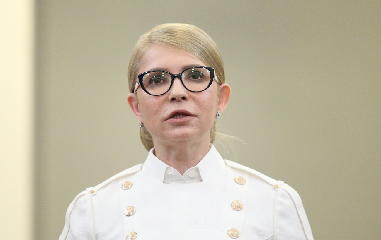 Справа Тимошенко: НАБУ завершило розслідування про хабарі депутатам