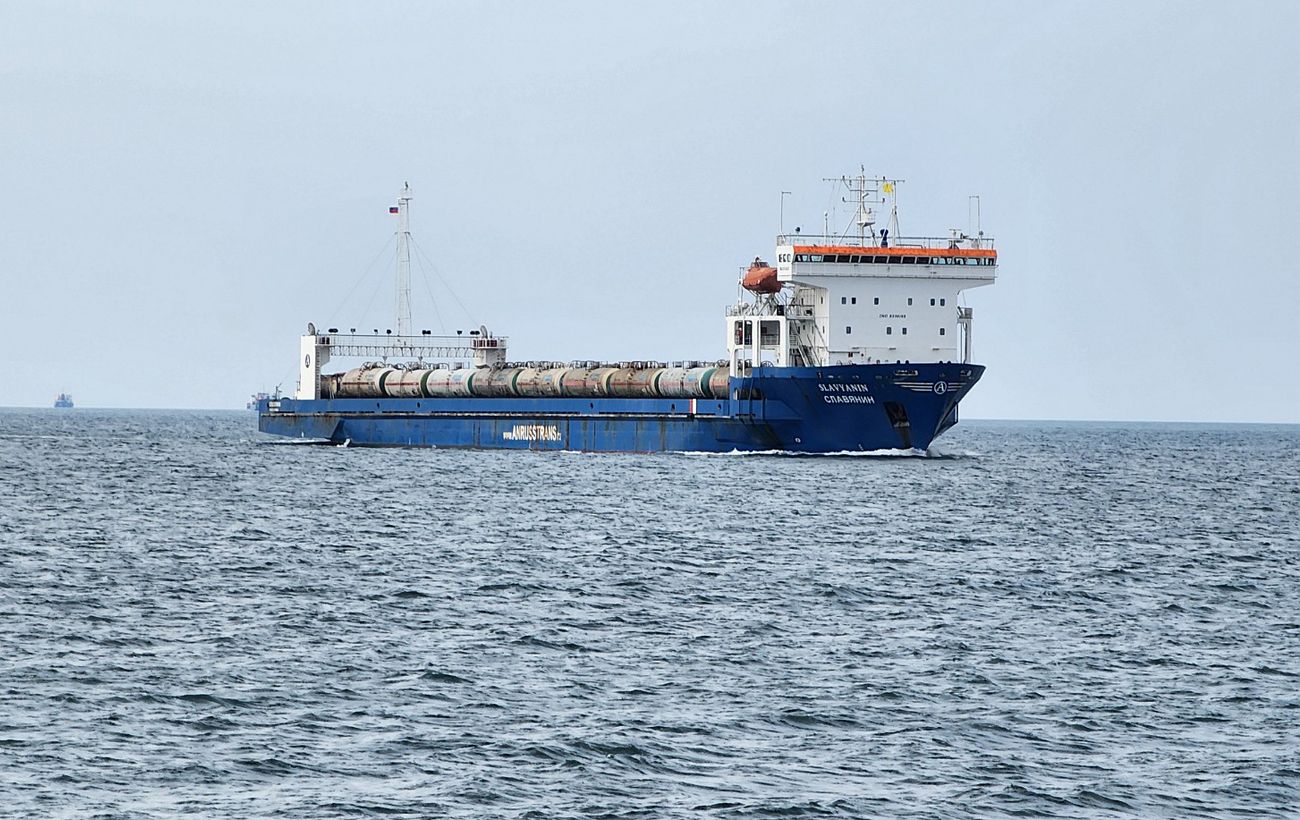 ГУР знищило останній в Криму пором РФ: чому "Славянін" був таким важливим (фото)