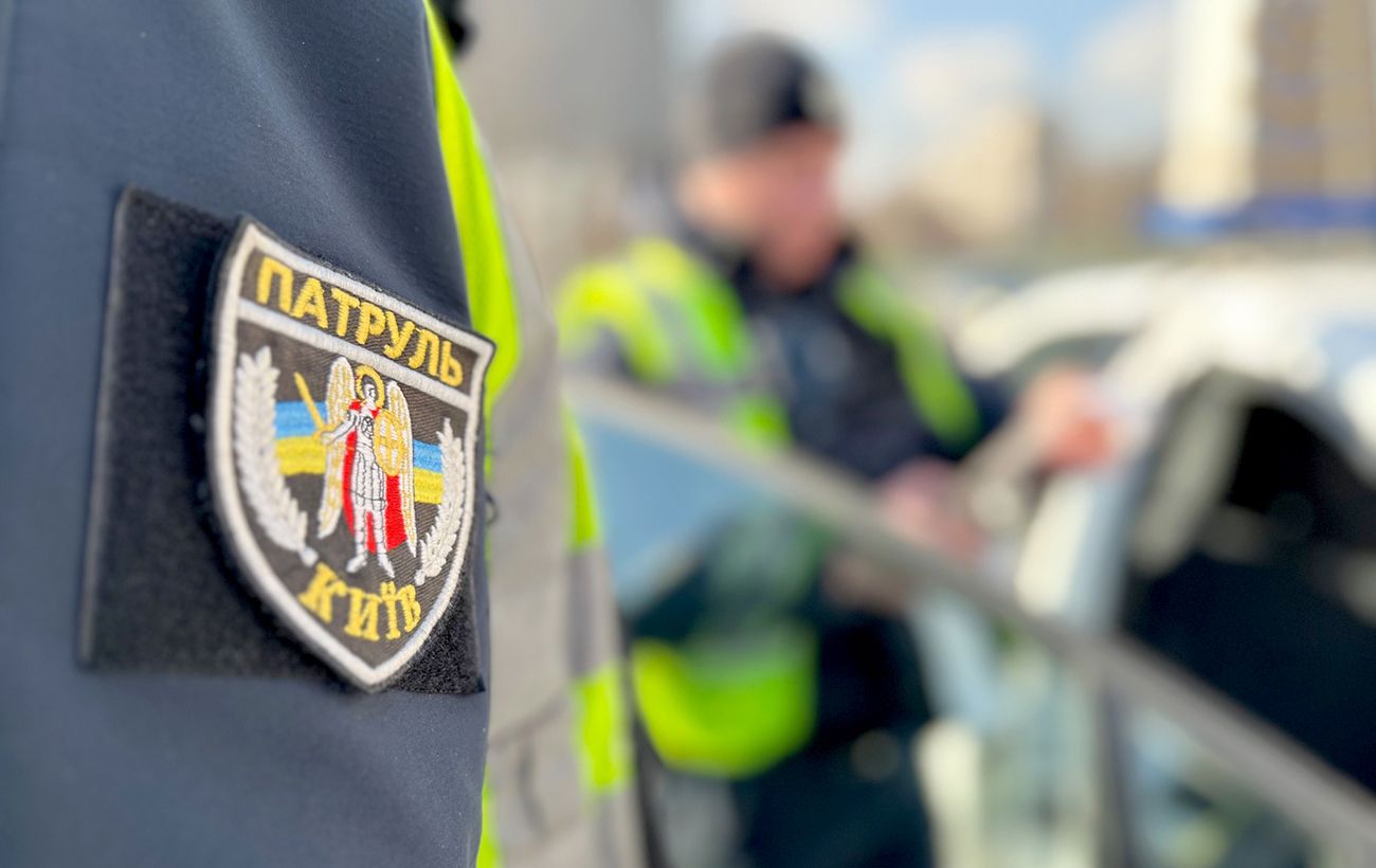 У мережі написали про "розбірки з ТЦК" на Троєщині: поліція розповіла правду