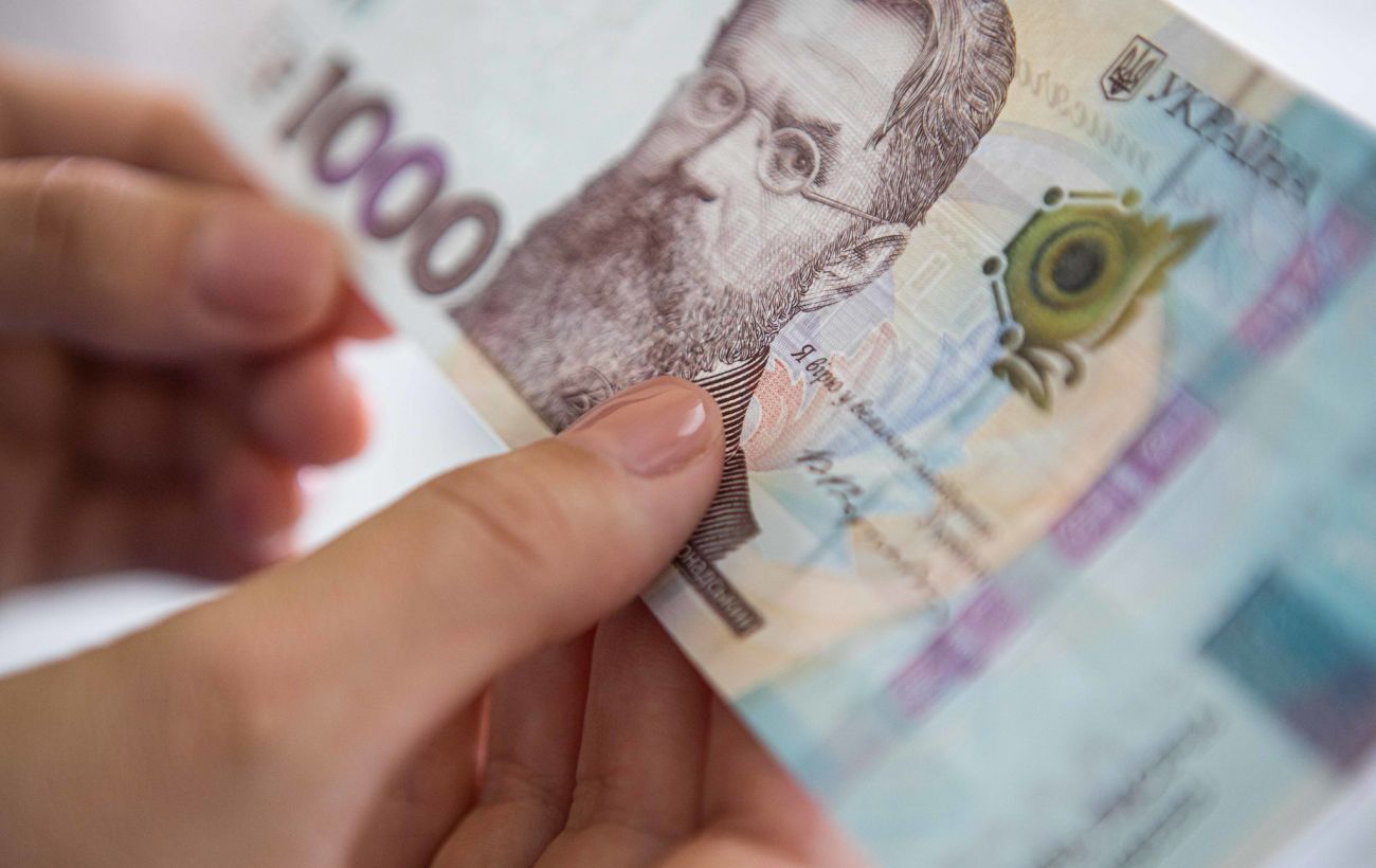 Грошова допомога до Дня Незалежності: кому обов’язково потрібно звернутися до ПФУ
