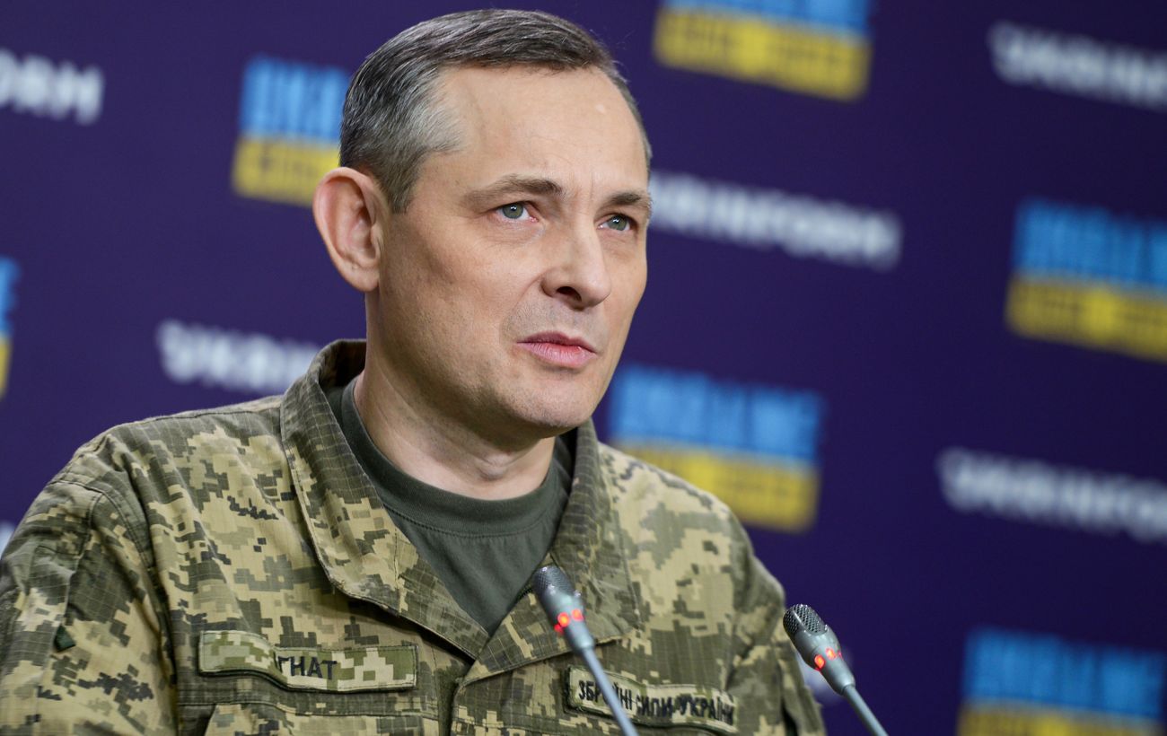 Ігнат назвав особливість масованої атаки з "Цирконами"