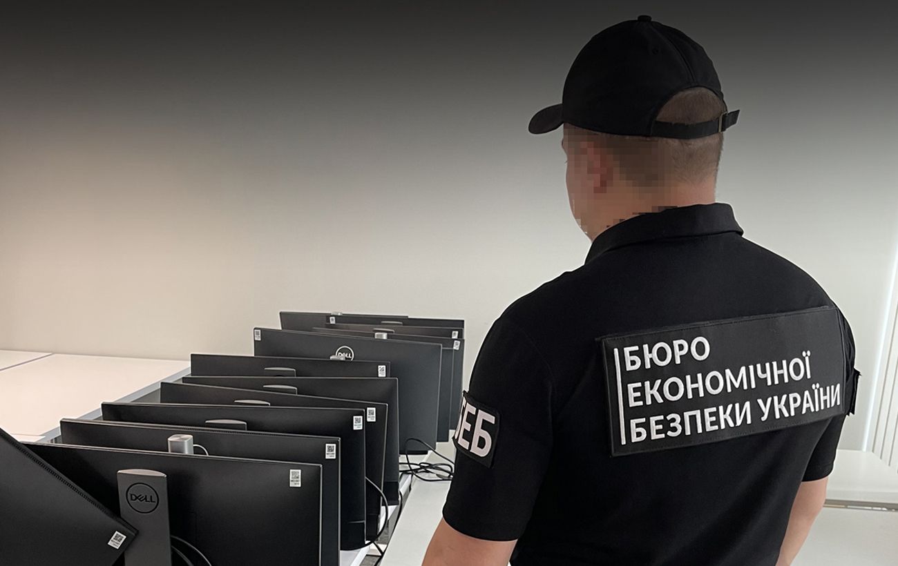 Пастка для директора: як через помилку в контрагенті можна опинитися на допиті в БЕБ