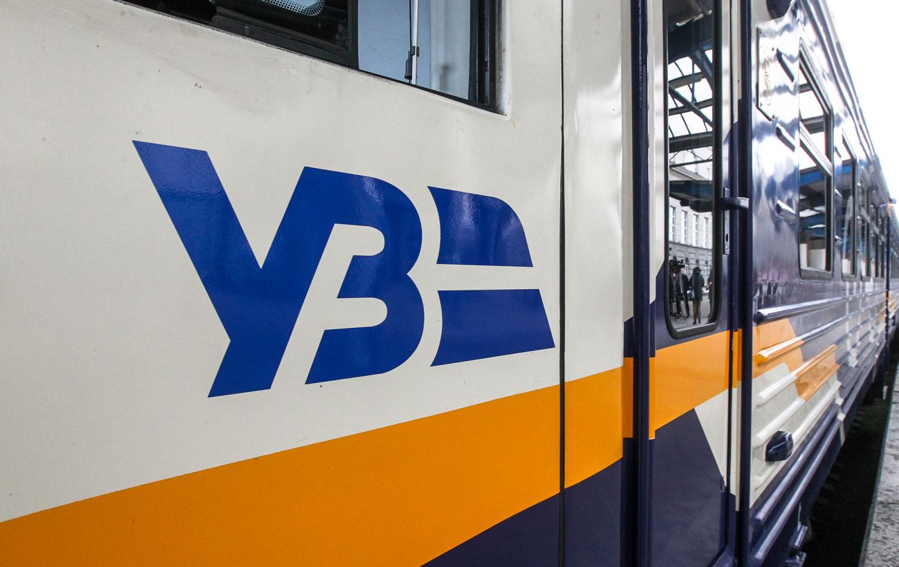 Курсуватиме щодня: поїзд Київ - Кишинів кардинально змінює графік руху