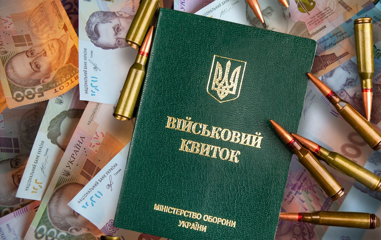 Банкам закрили лазівку для бронювання працівників. Що ще зміниться для учасників фінринку