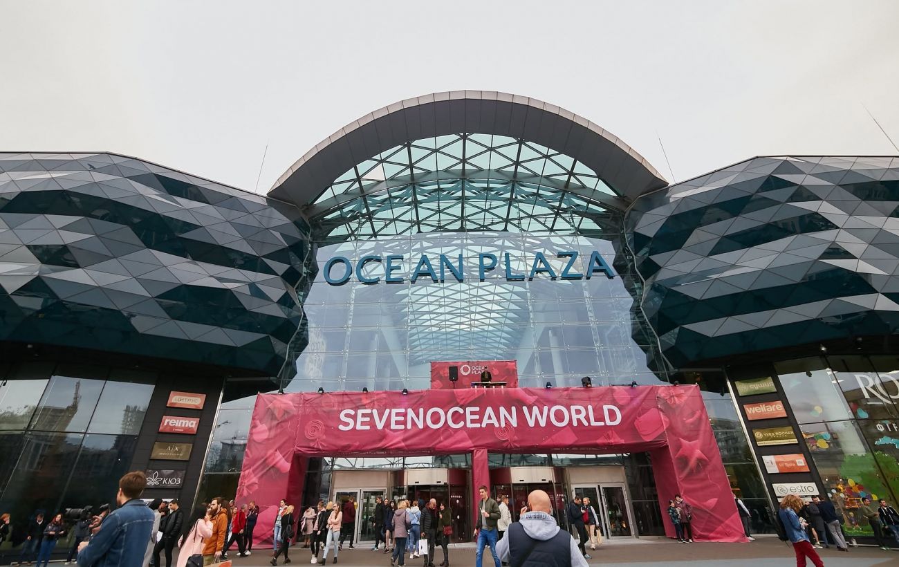 Продаж Ocean Plaza під загрозою? Чому до ФДМУ приходили з обшуками і до чого тут ТРЦ