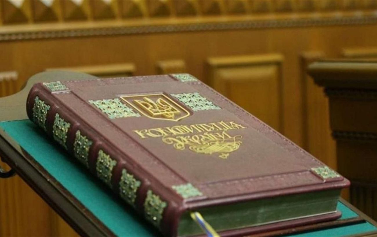 Крок до безбар'єрності: Конституцію України вперше переклали жестовою мовою